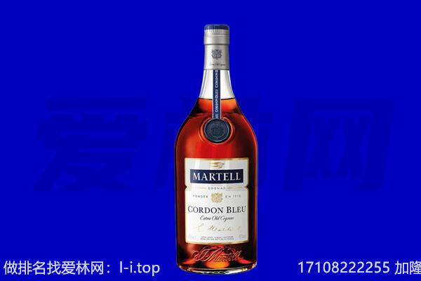 普洱市孟连马爹利回收.jpg