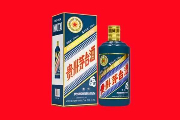 普洱市孟连回收虎茅