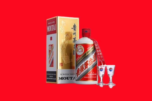 普洱市孟连回收贵州茅台酒